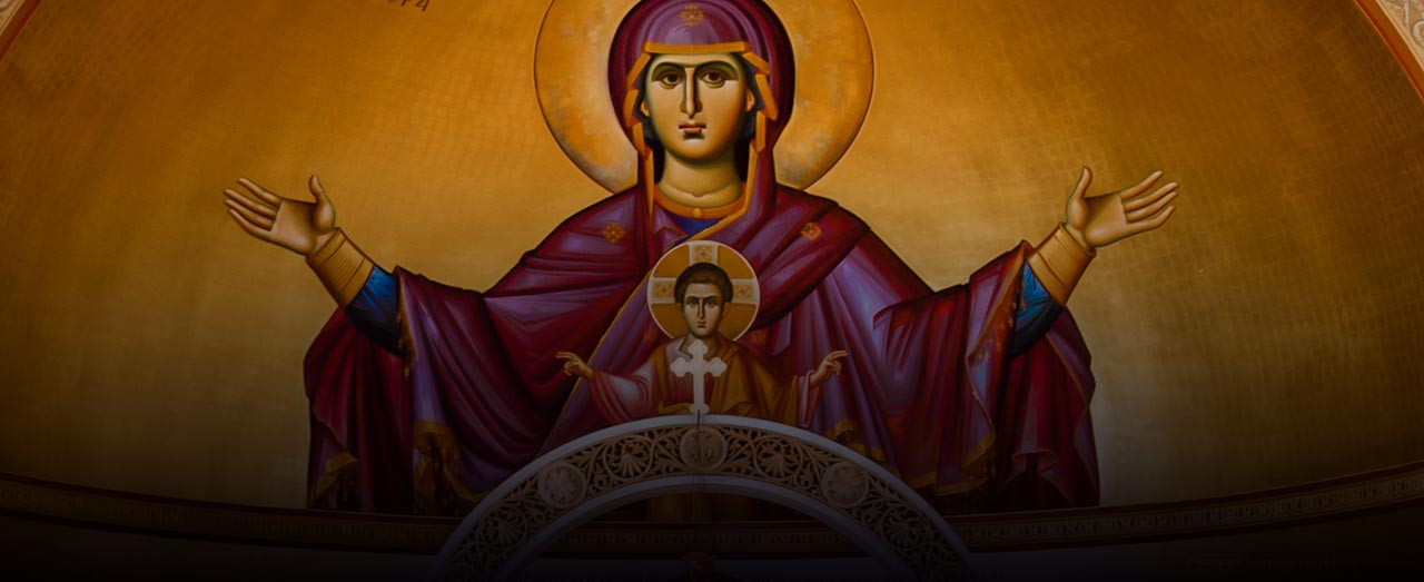 St. Athanasios Greek Orthodox Church